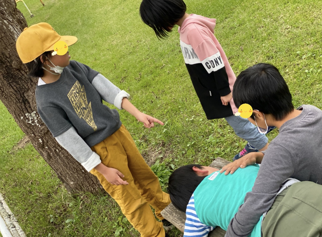 7FCC2272-81F4-4111-A081-AEE5843112DD