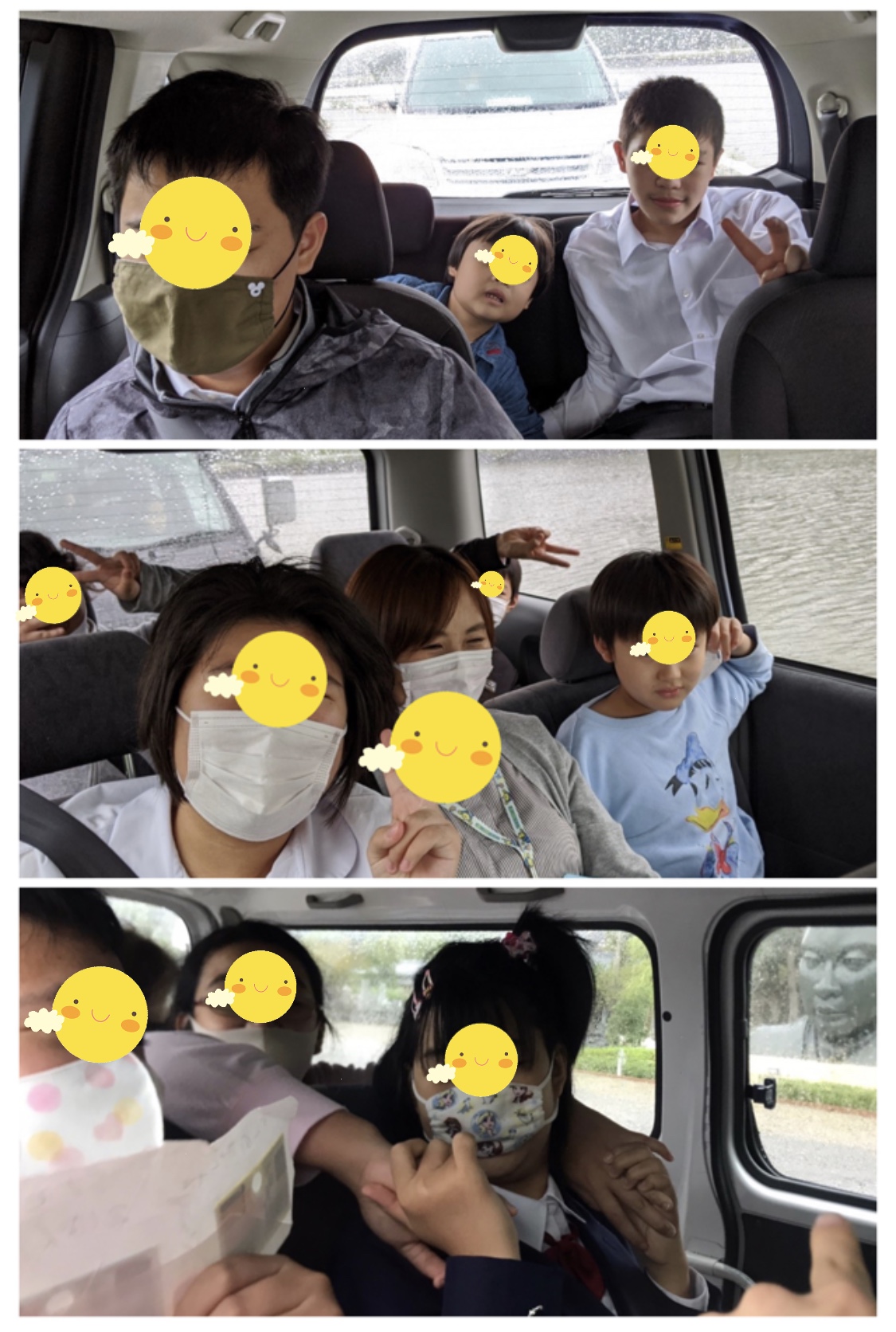 84A0F6B1-69FB-48B5-BD4F-4DCE3EE9553A