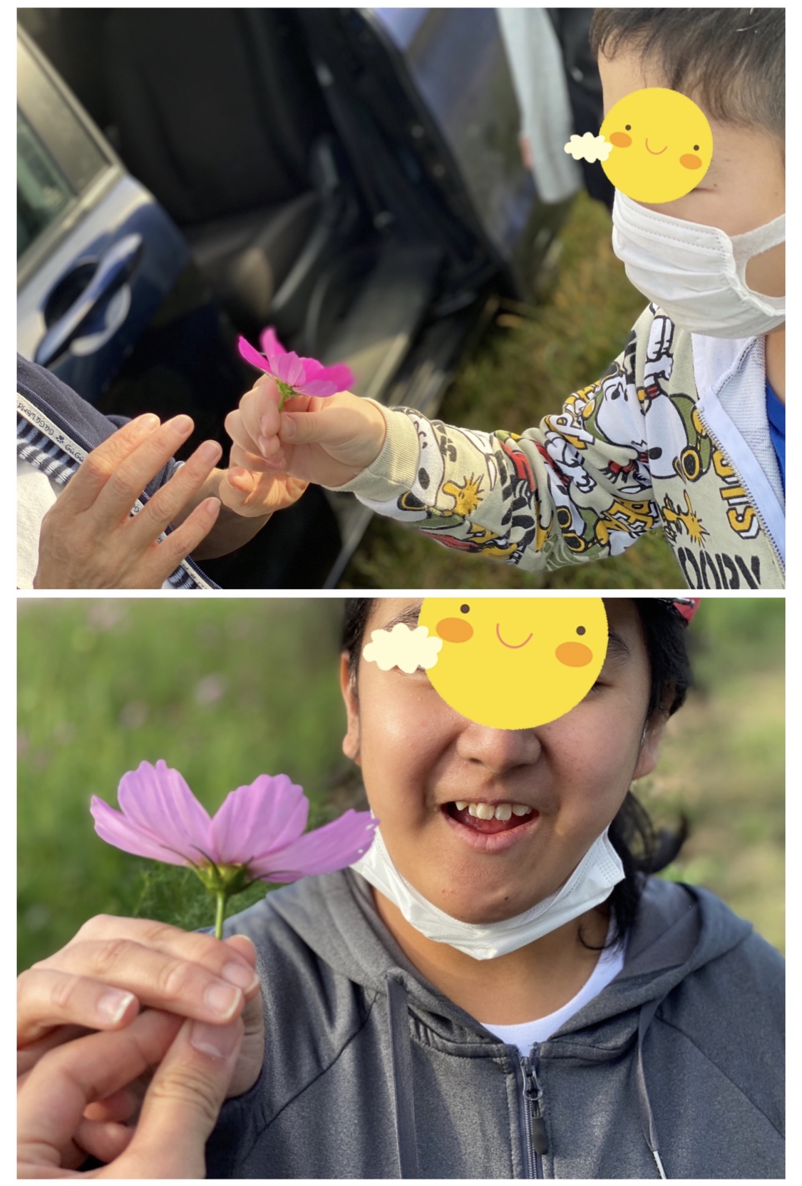 85907490-8D07-491D-8A3B-AAC1113150CF