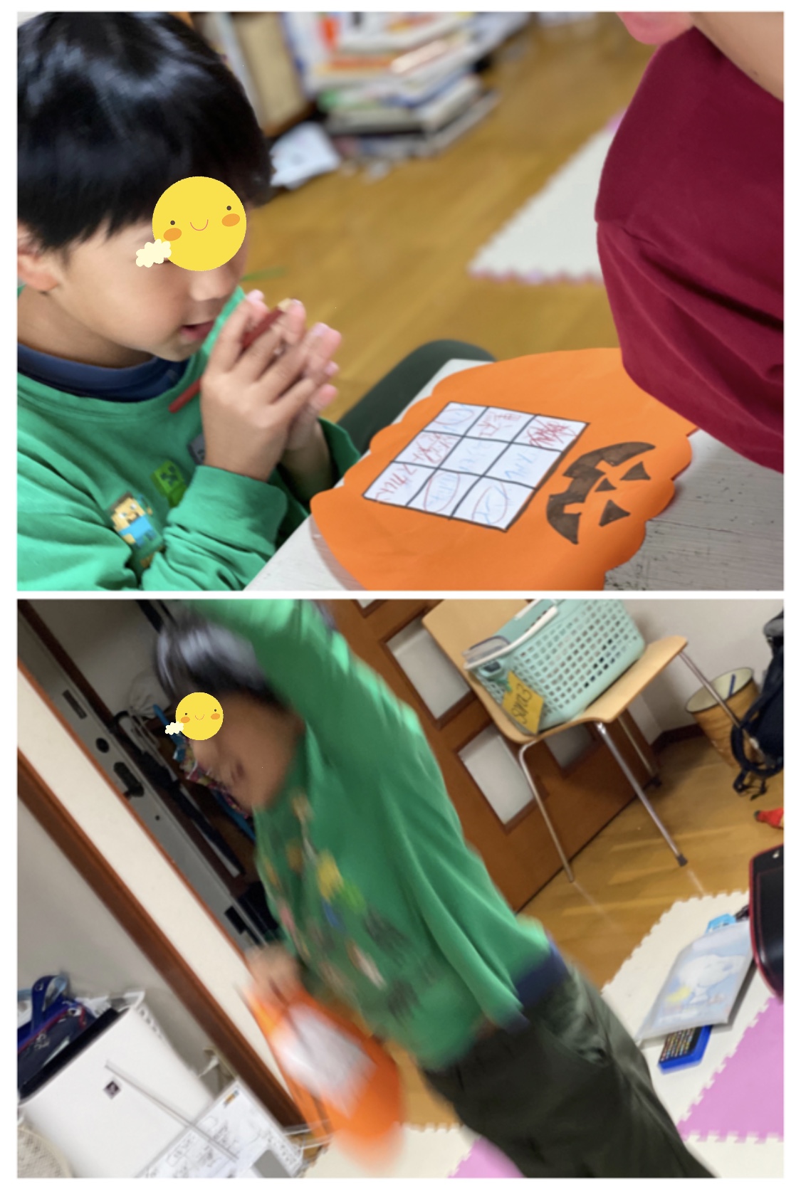 8706917D-18F8-4848-ADA0-8DCB3CFCD6EF