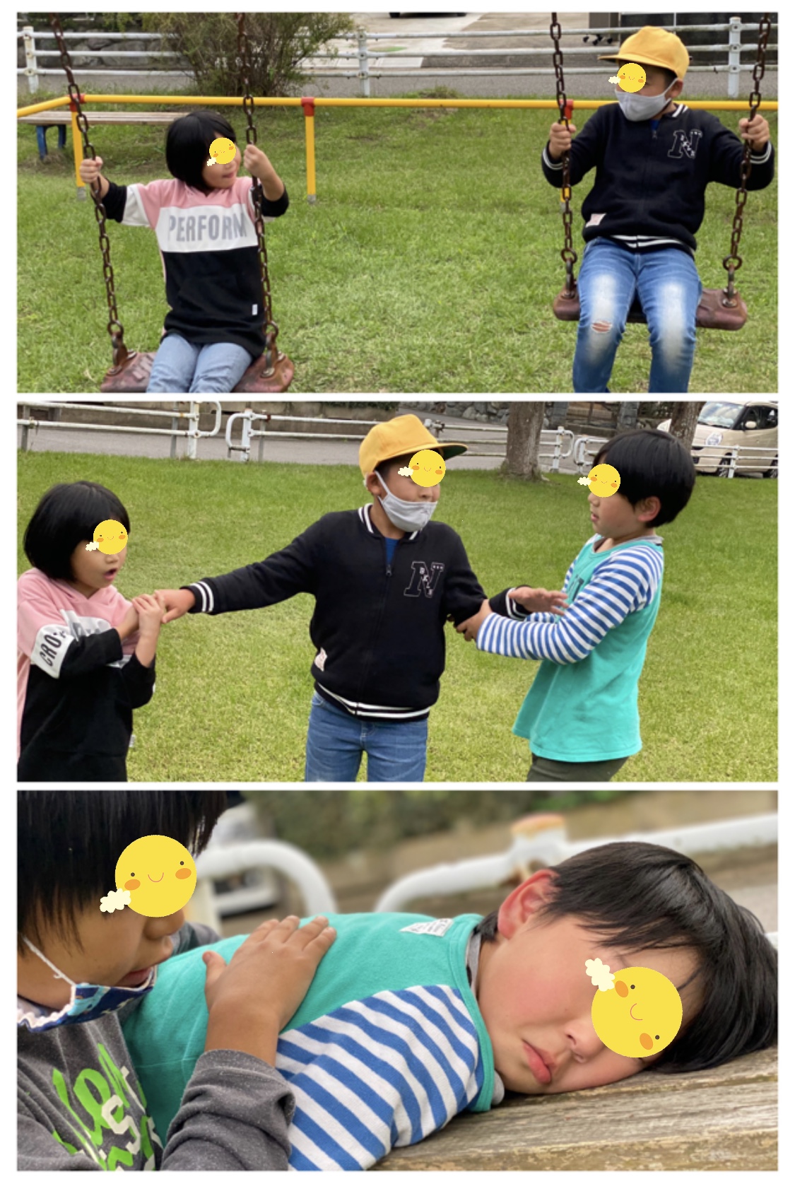 878C64D3-A31D-49C2-9272-89AF525E5192