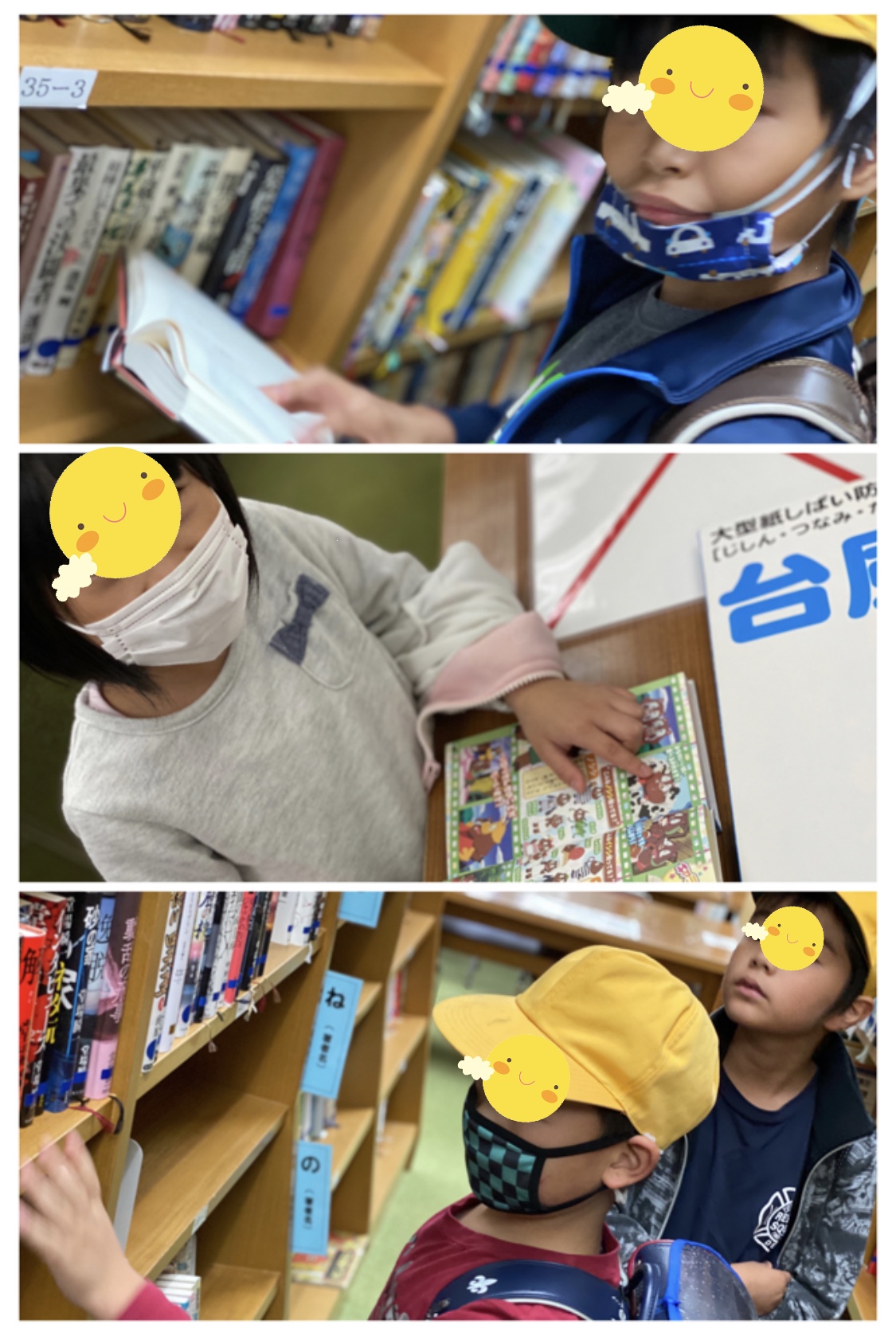 8D5043A1-66C9-4974-B23F-C3A0189C0C44