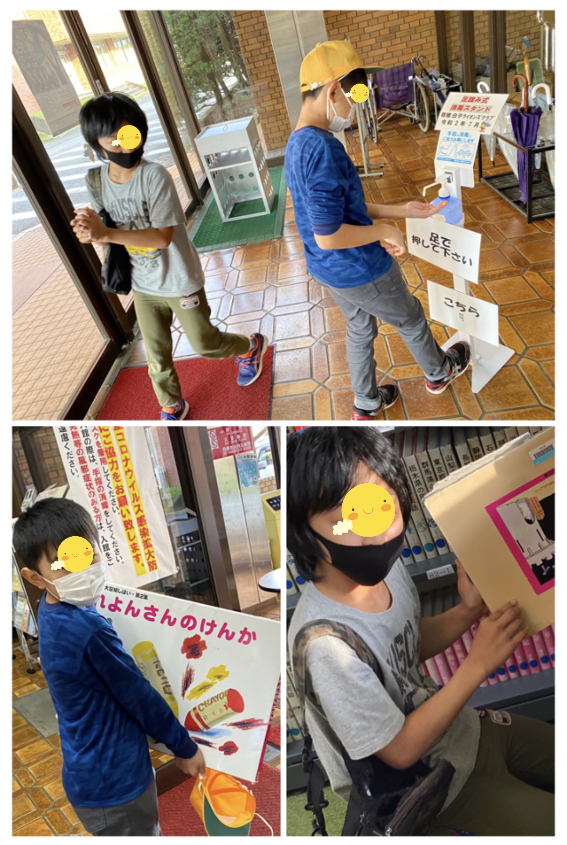 95006DEE-F49F-49AA-B1CF-84C6844586BD