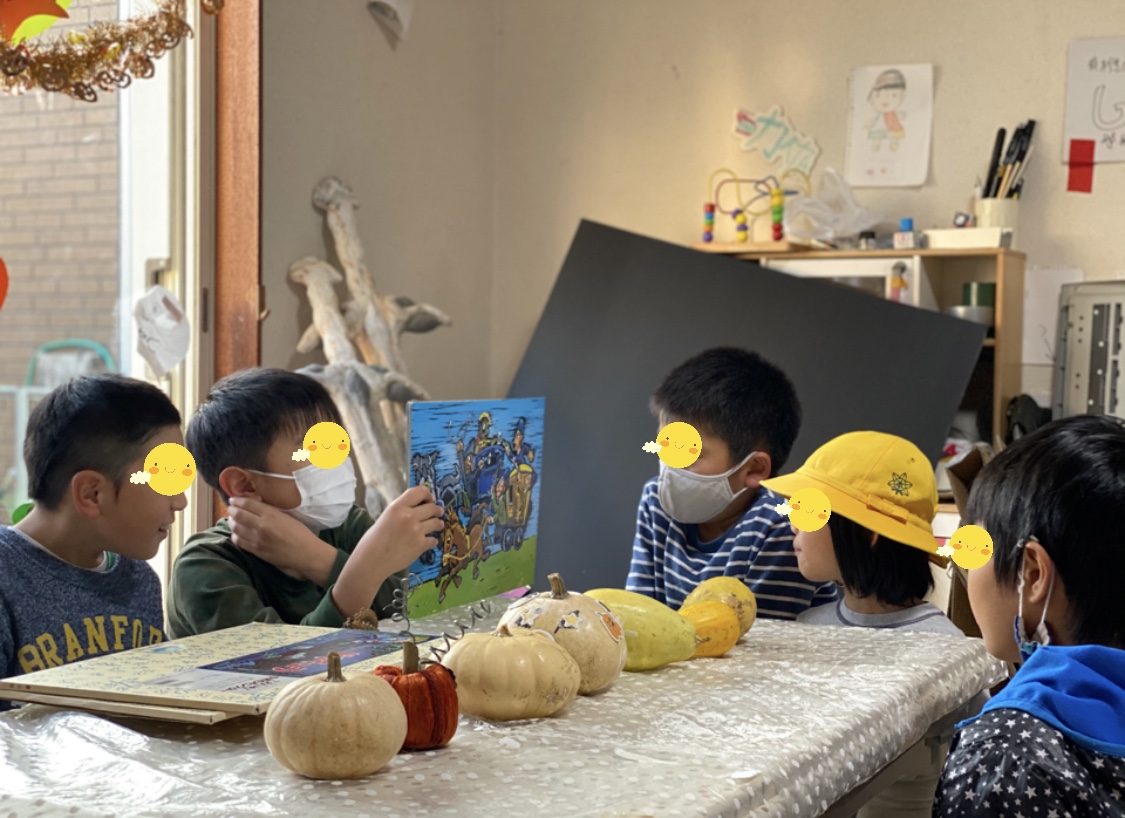 99D3295F-7056-4EC1-A03C-09BAE77EC548