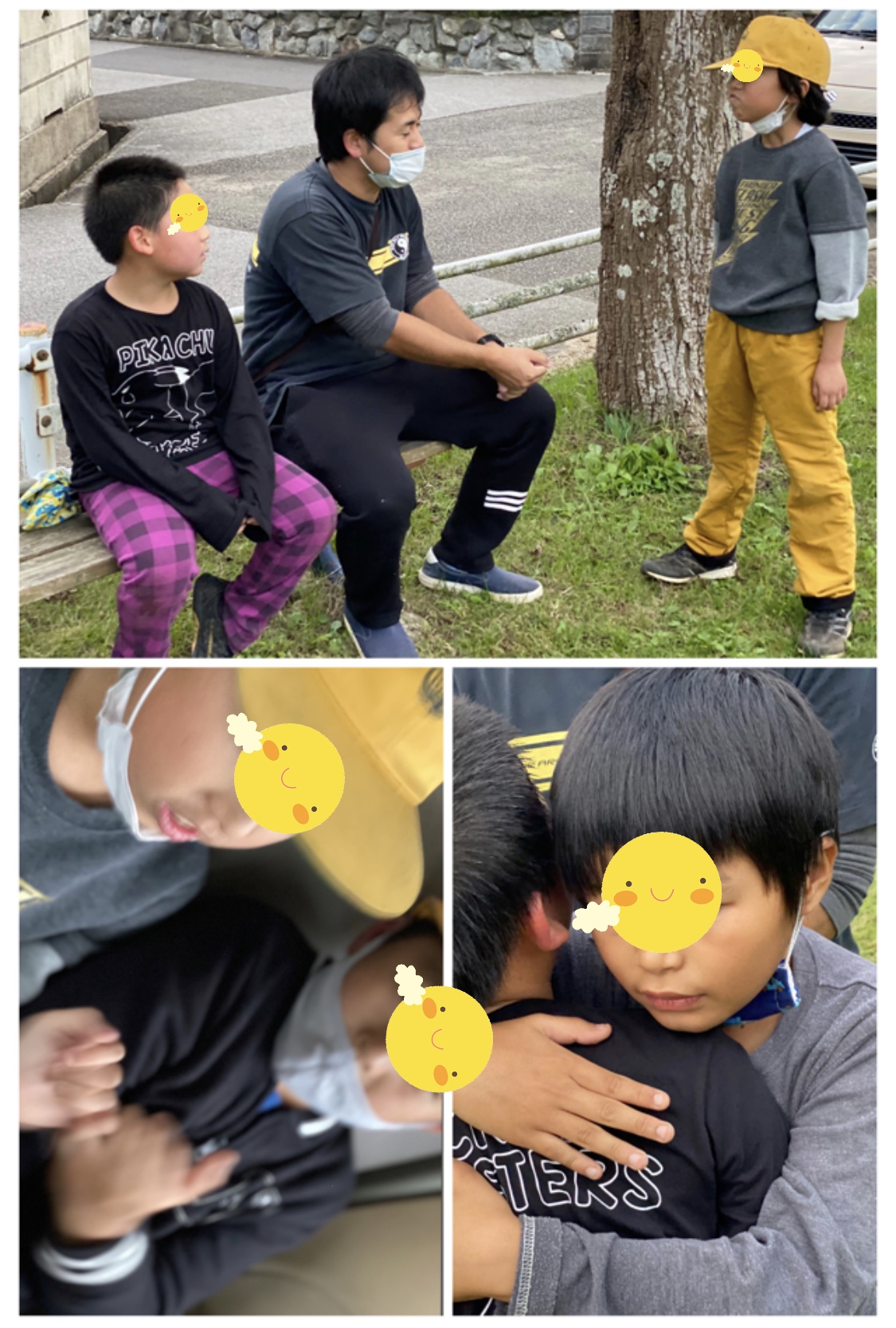 9B977A0D-F054-43DE-A393-06DA80ED97BC