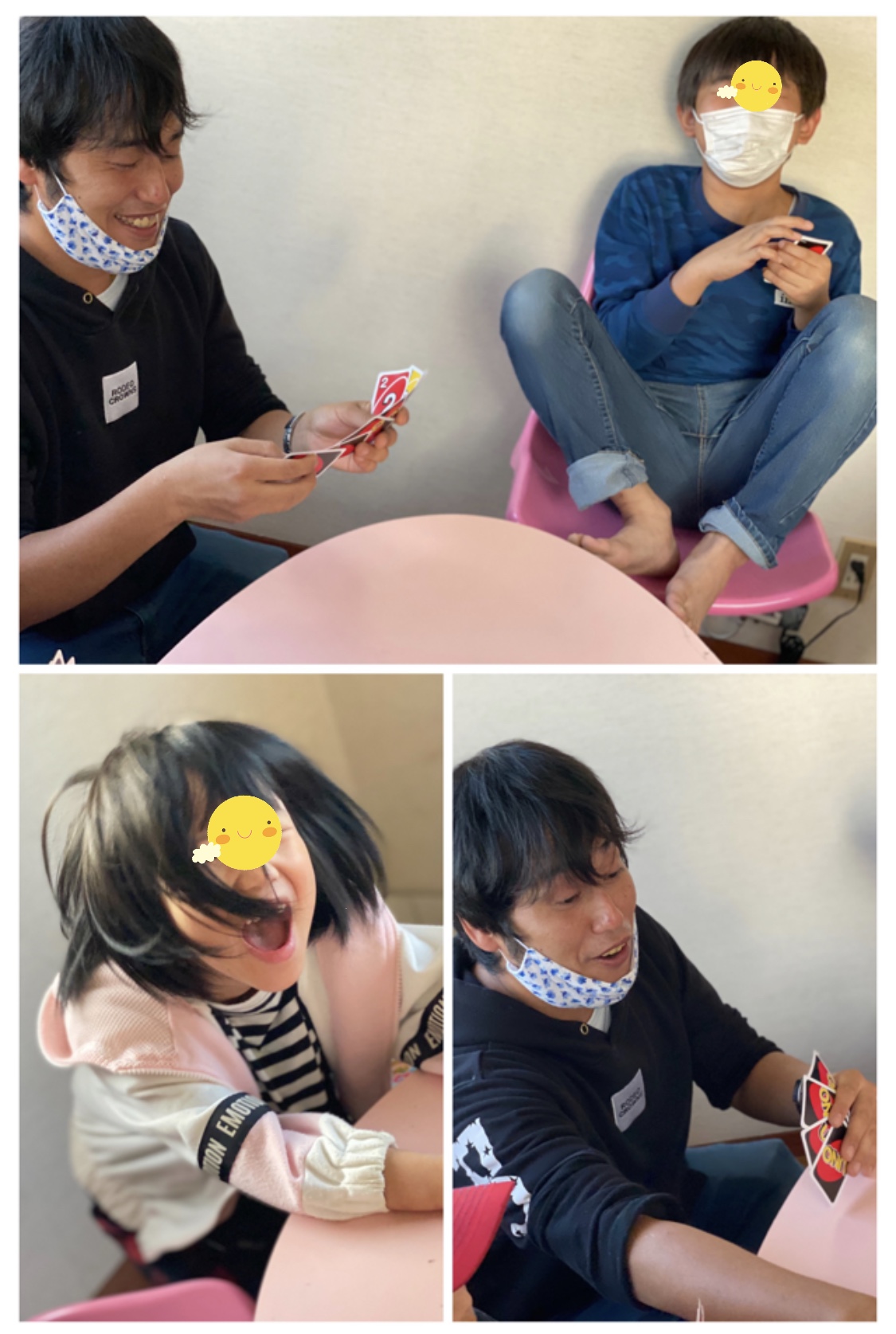 9E461116-3853-43E5-821E-59C07ADE2AD3