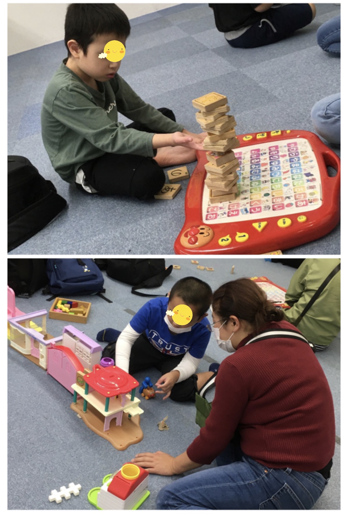 A41671B6-8E46-4BB5-8109-8A57EF9E1555