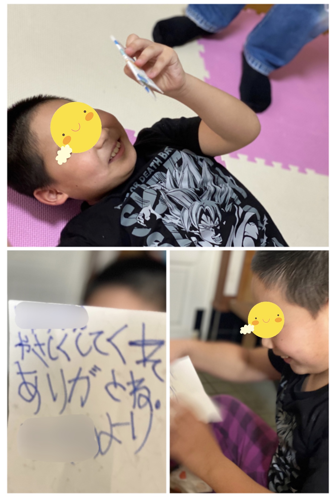 A9BF9420-DAB5-414A-B94F-7BDB601EE31E