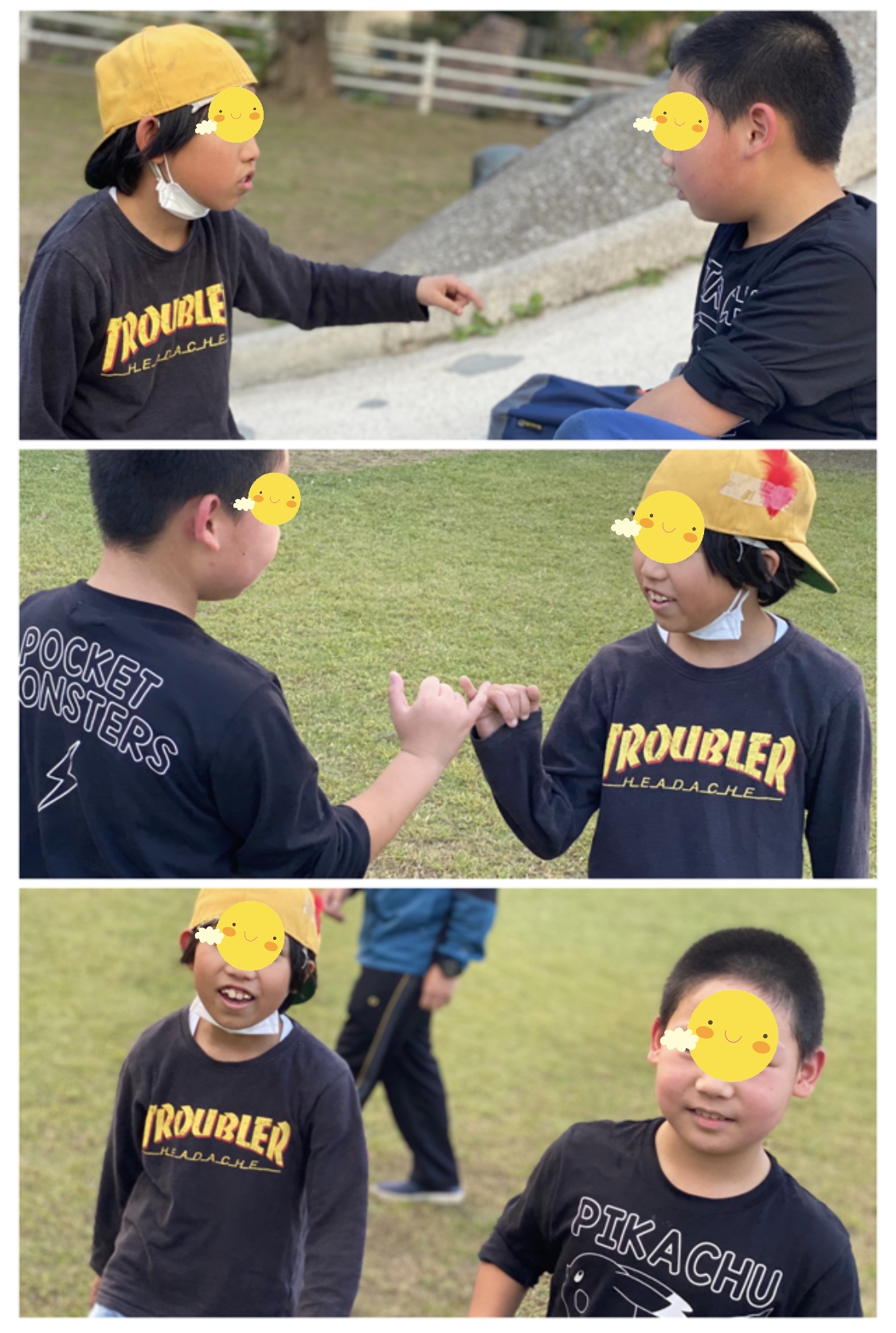 B3FDFEAF-CA91-4581-85EC-C46C286CF690