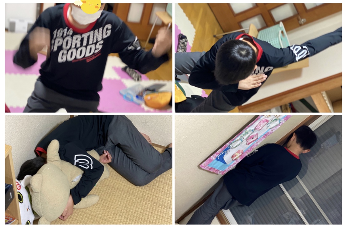 B5126039-76EA-4483-9077-7D813A99CE41