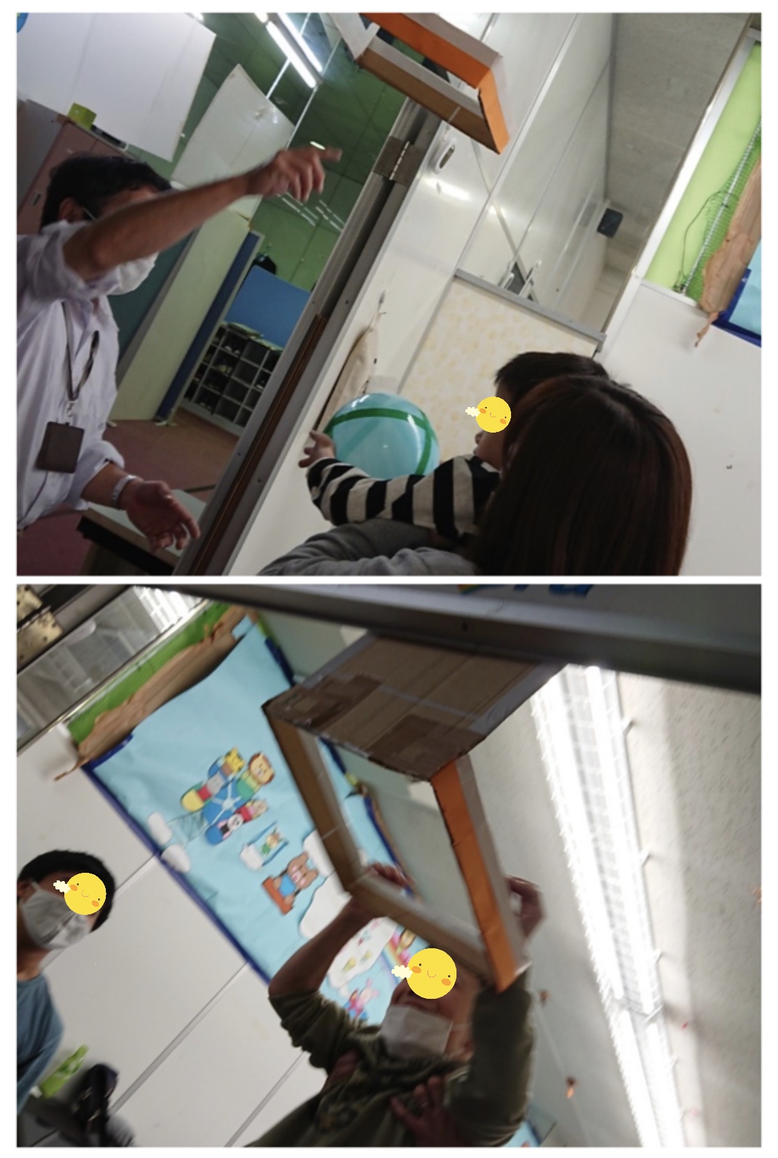 B516E933-776A-40E1-902B-6EFD891EC6AC