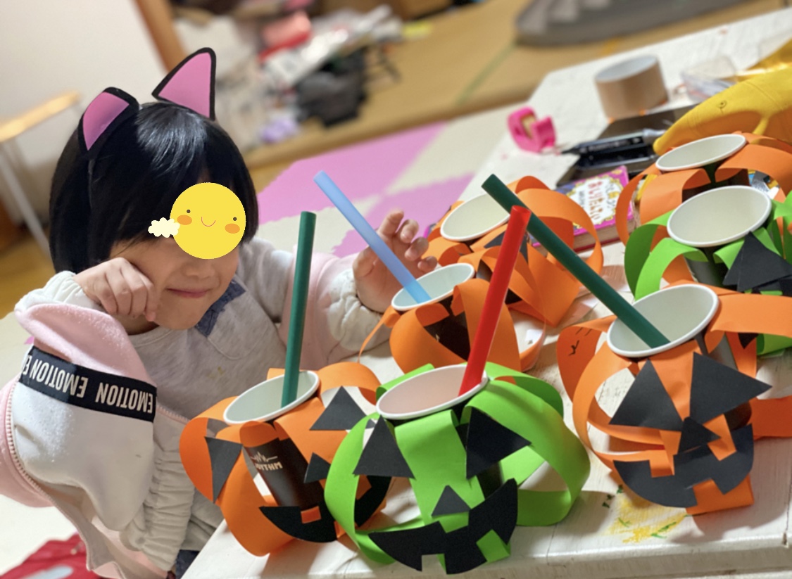 C1EC231F-50DD-4CD4-A2F5-7DB94D881035