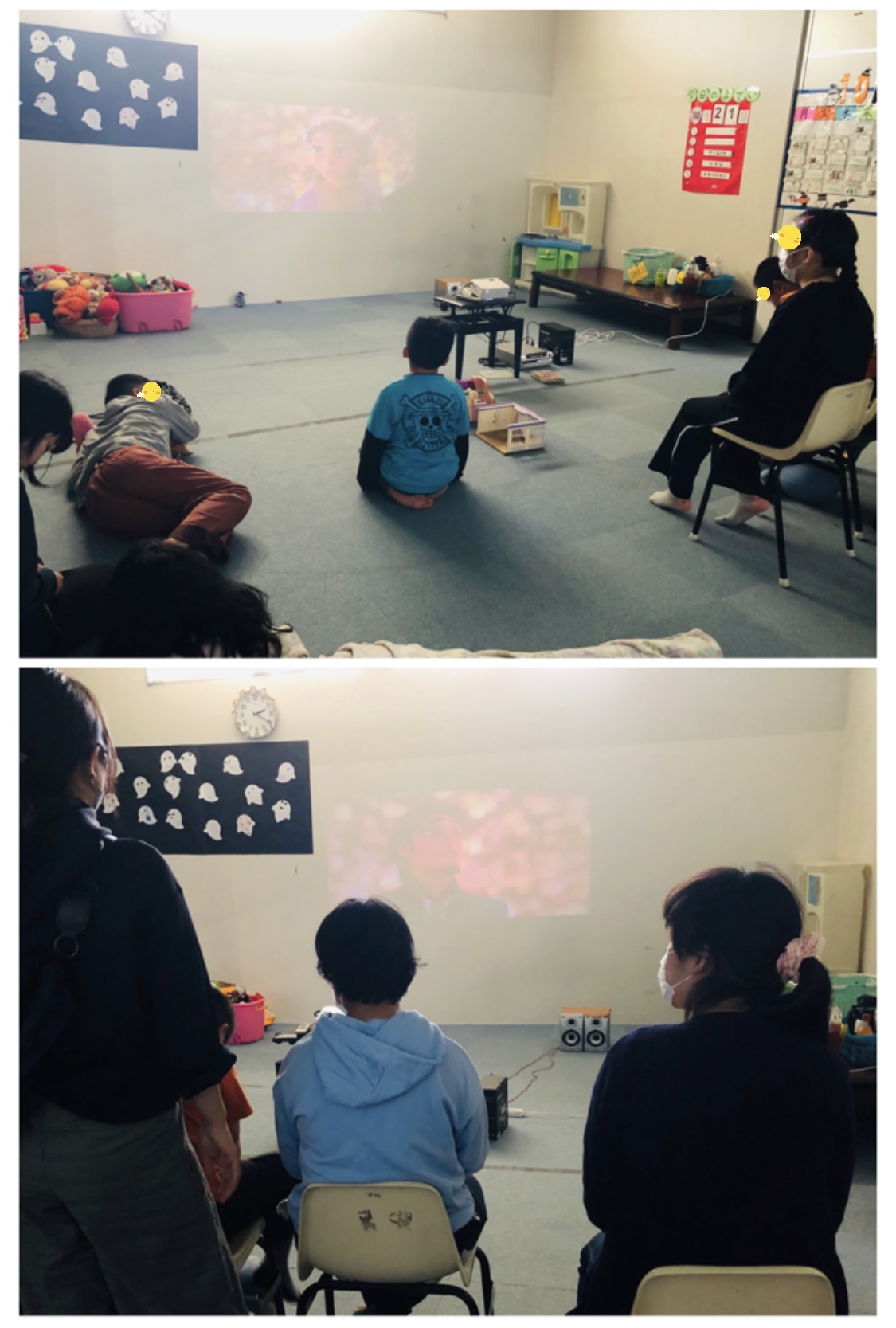 C5D73F80-537E-4456-ADDB-FA041FF4A6B3