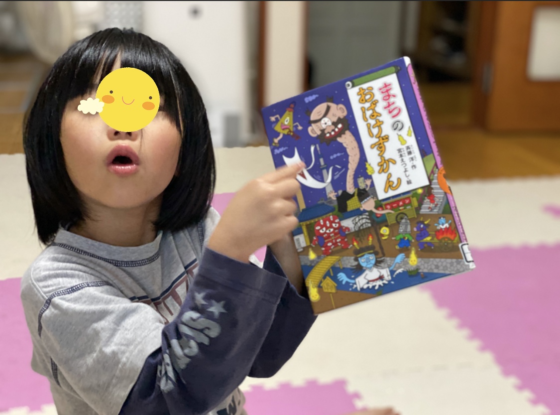 CD21E28D-FC41-4864-9EC8-6074289C7DB5