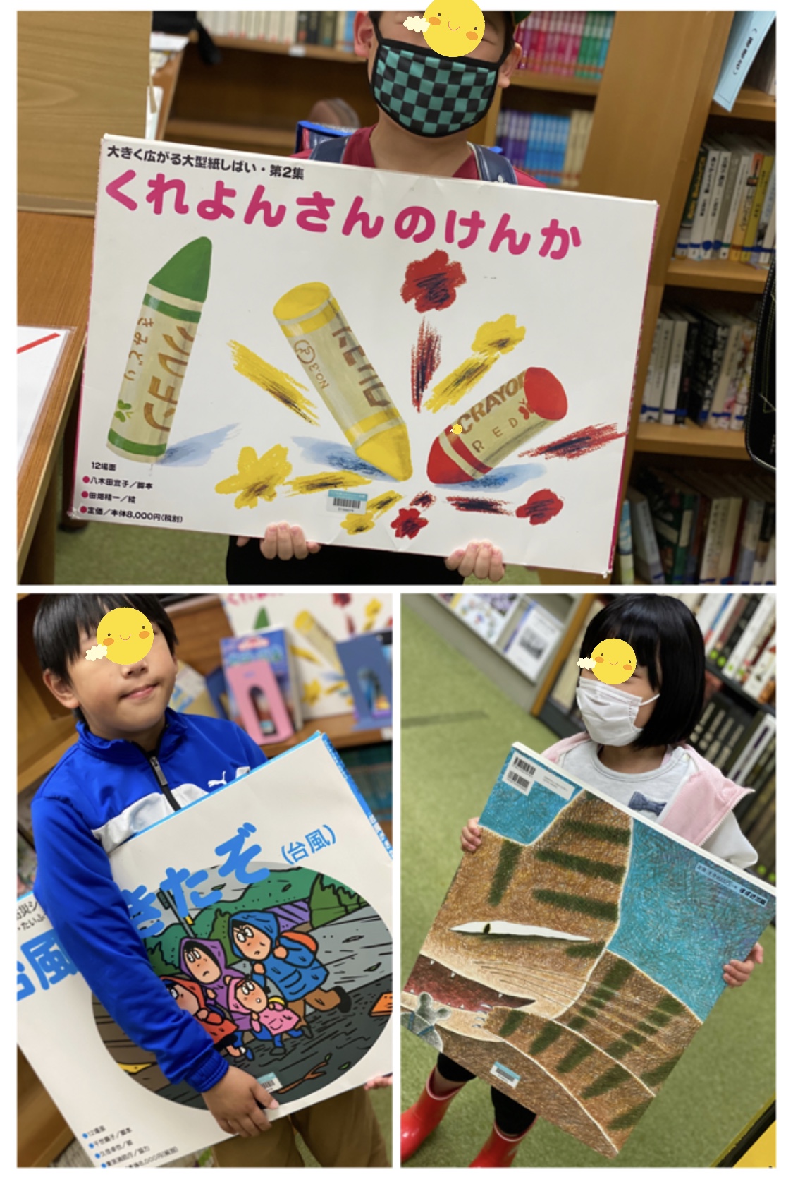 CD533B65-76B7-4165-84D9-8519B41FA05A