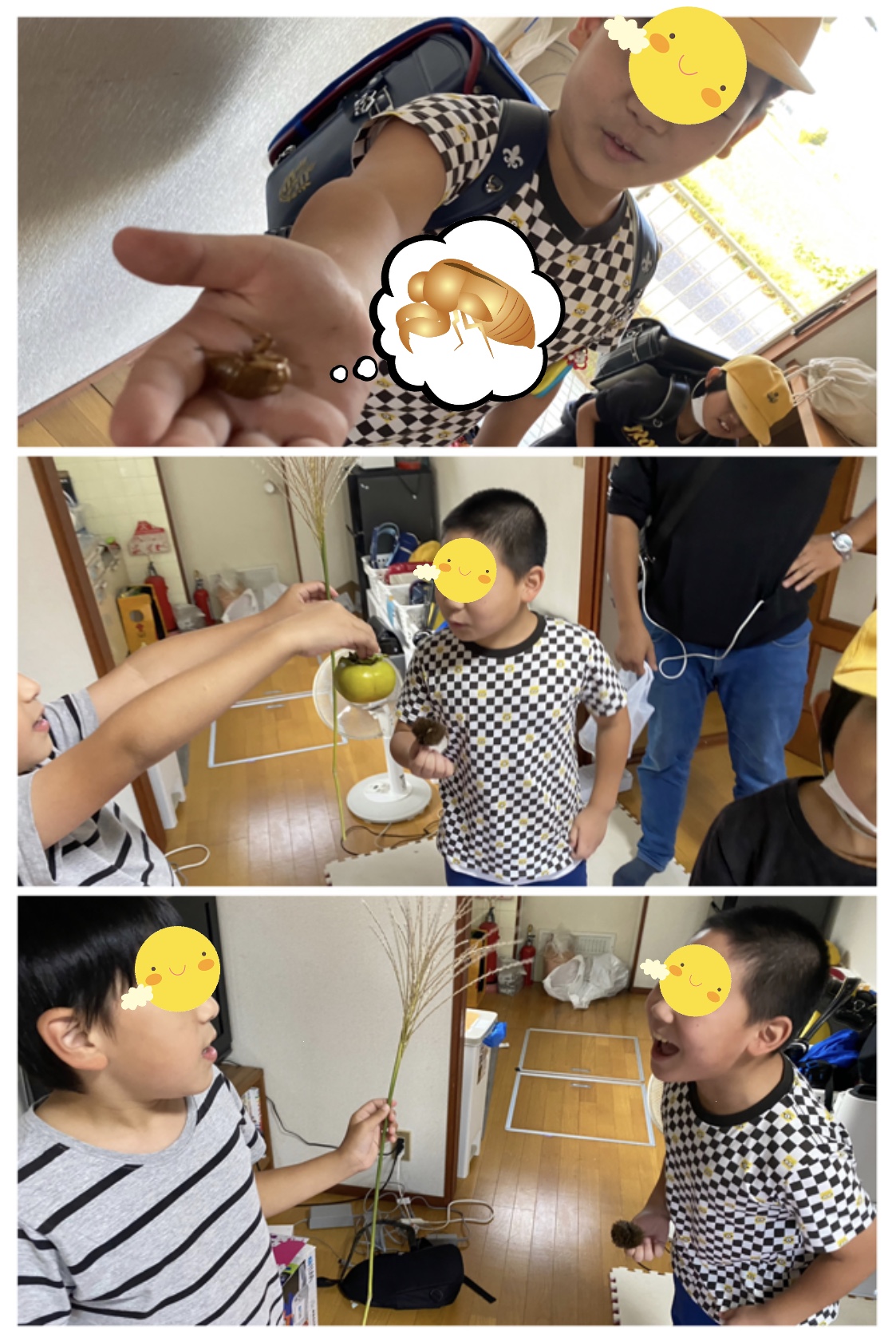 CD7D9CBF-303B-44A5-A956-89C79A1BF1B6