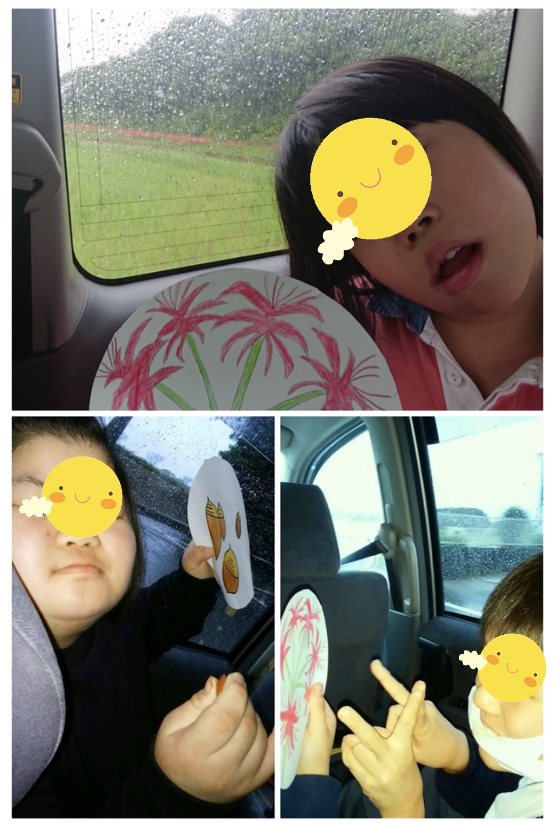 D51993DC-6AEF-454B-AB52-610946C3D3A2