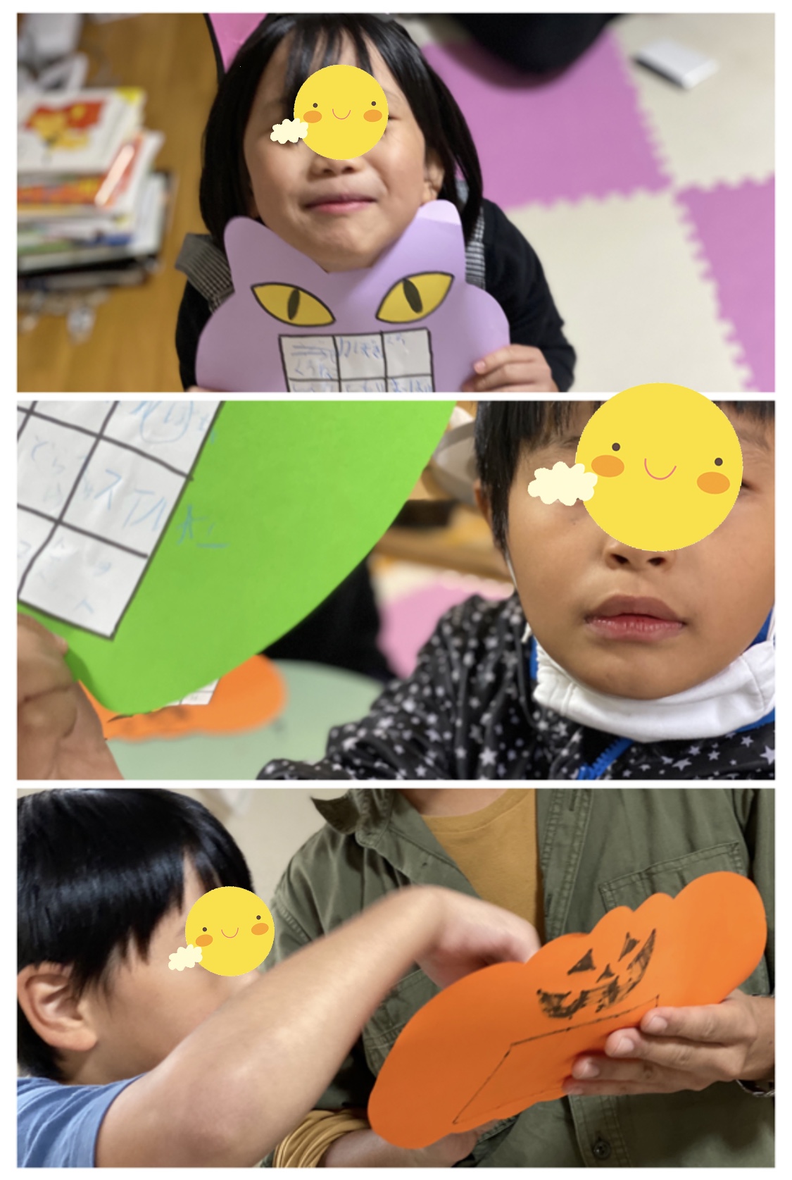 DCCFB9C4-A59B-4843-A214-4B025630D717