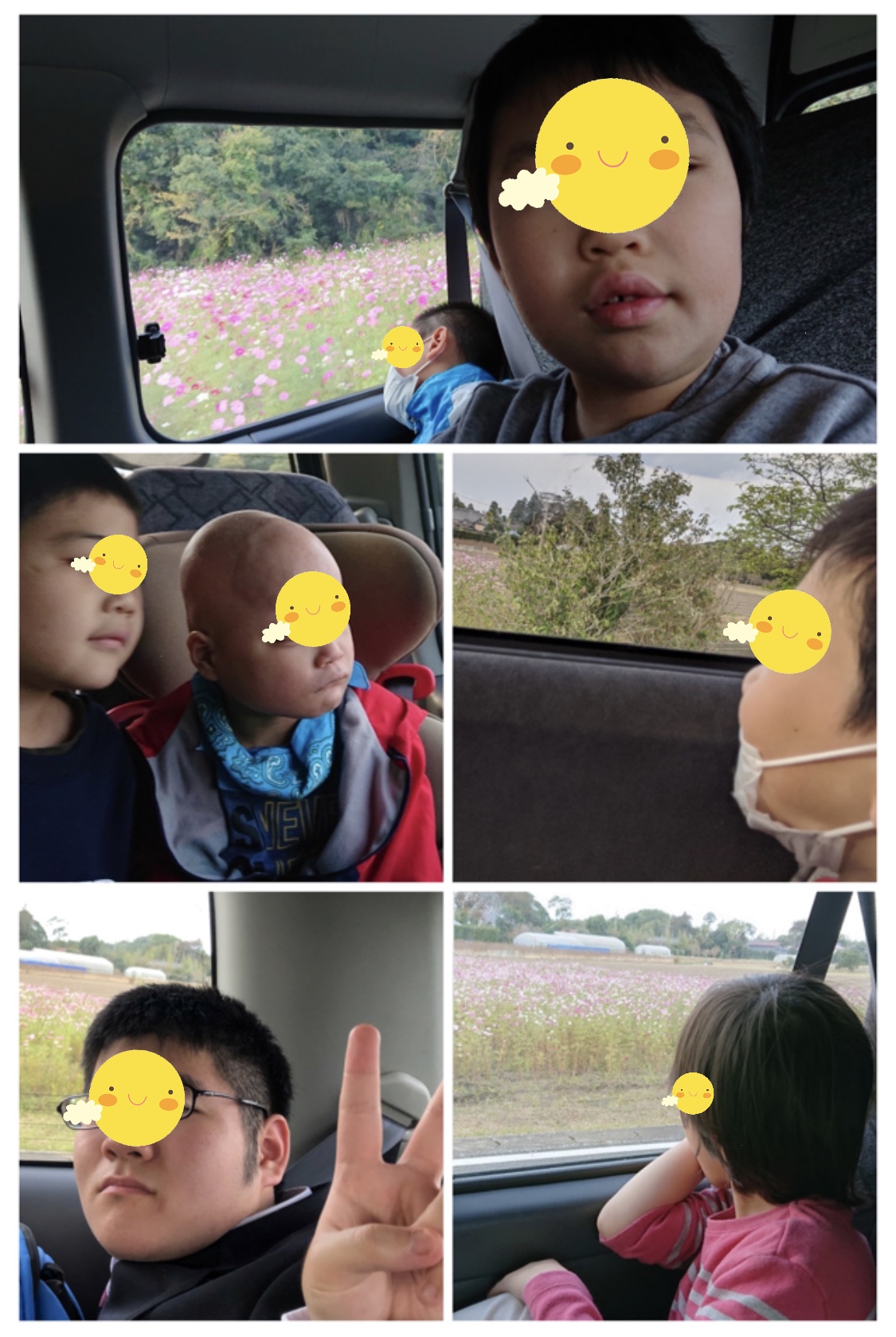 E55A292F-7A37-49BE-A4E4-95FA40471728