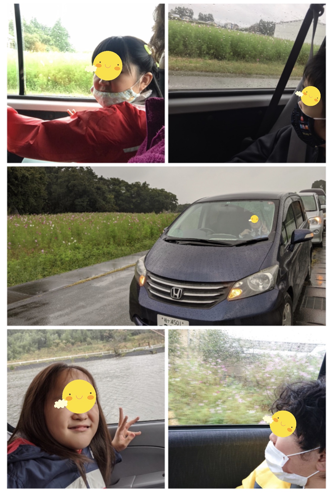 EE40CCD1-EB63-4F8E-BC07-C6975233E4D0