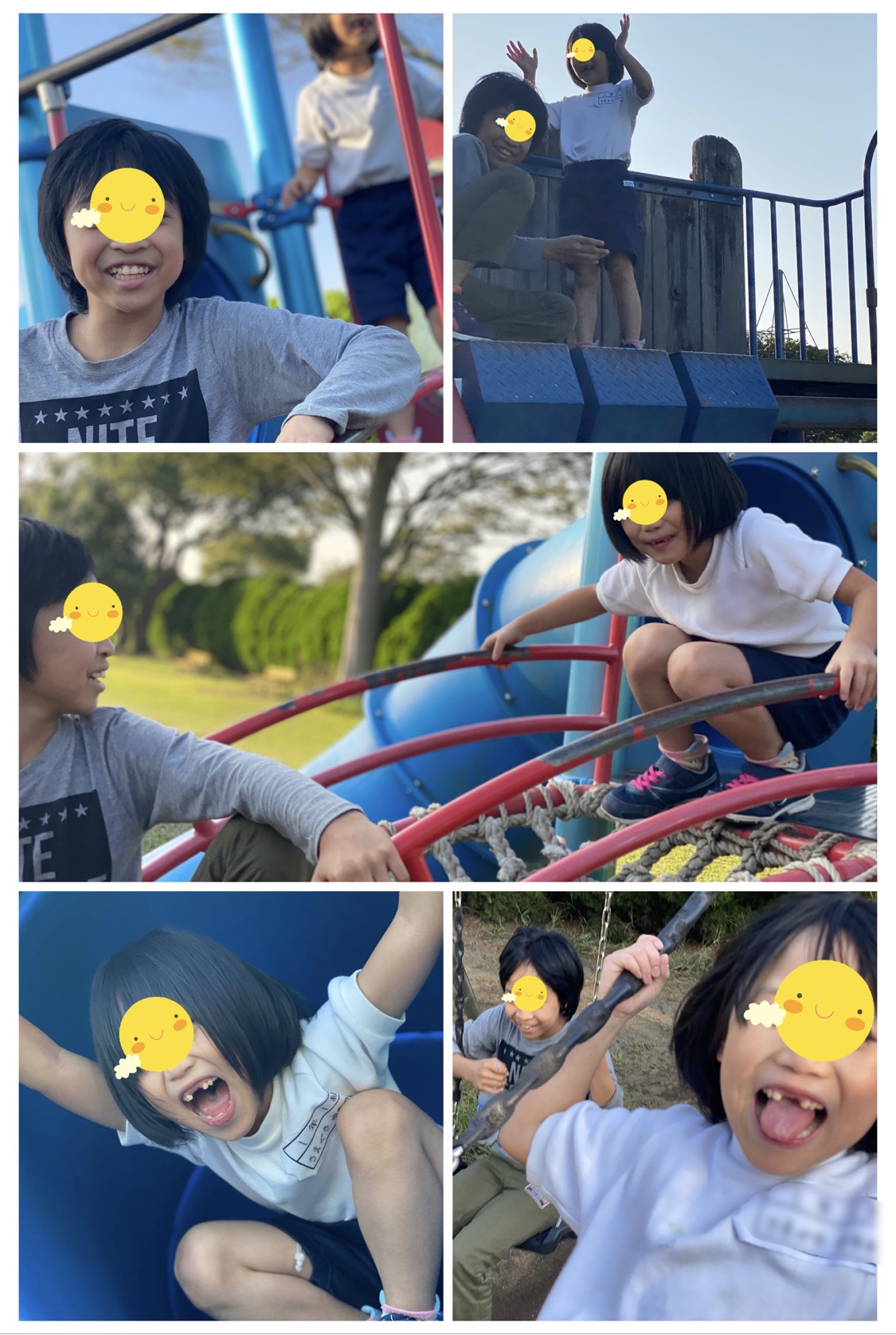 F5B97087-37B9-4D8C-B463-4501C6D9DC12