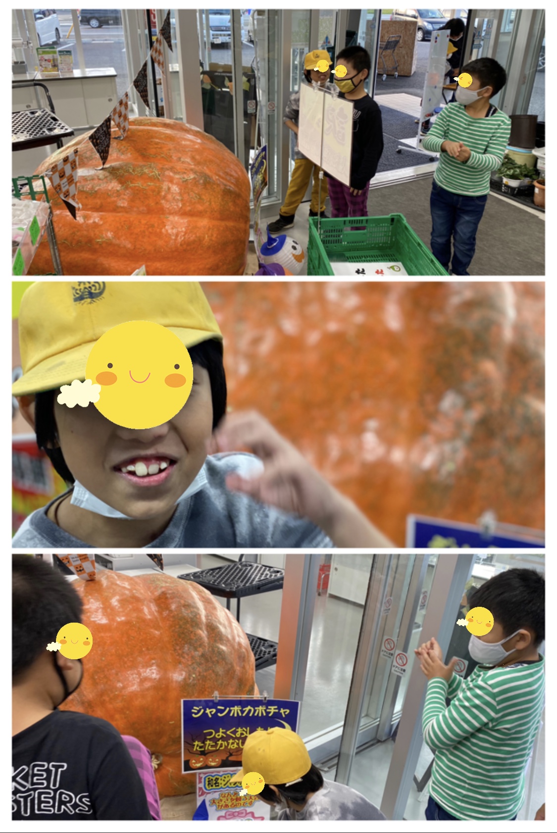 FD250DC2-1CFA-4827-BA27-F302DD00BABA