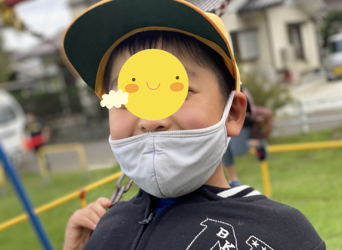 FE4E8DD7-0502-4F85-91F8-2D8CEC0878C7