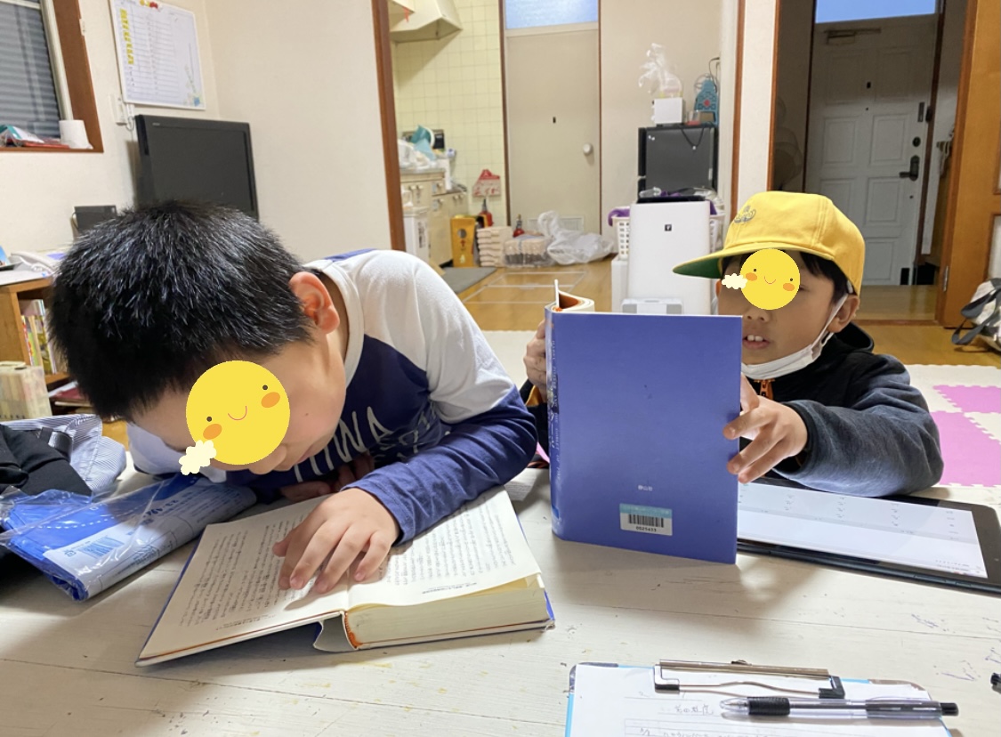 0373596D-8F09-495B-8BF2-926CEFB135E7