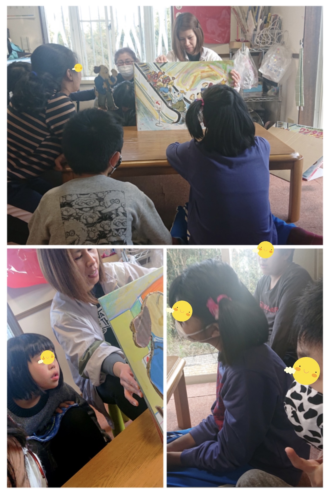 14AF95C6-26F9-4E51-9044-3F24065AB786