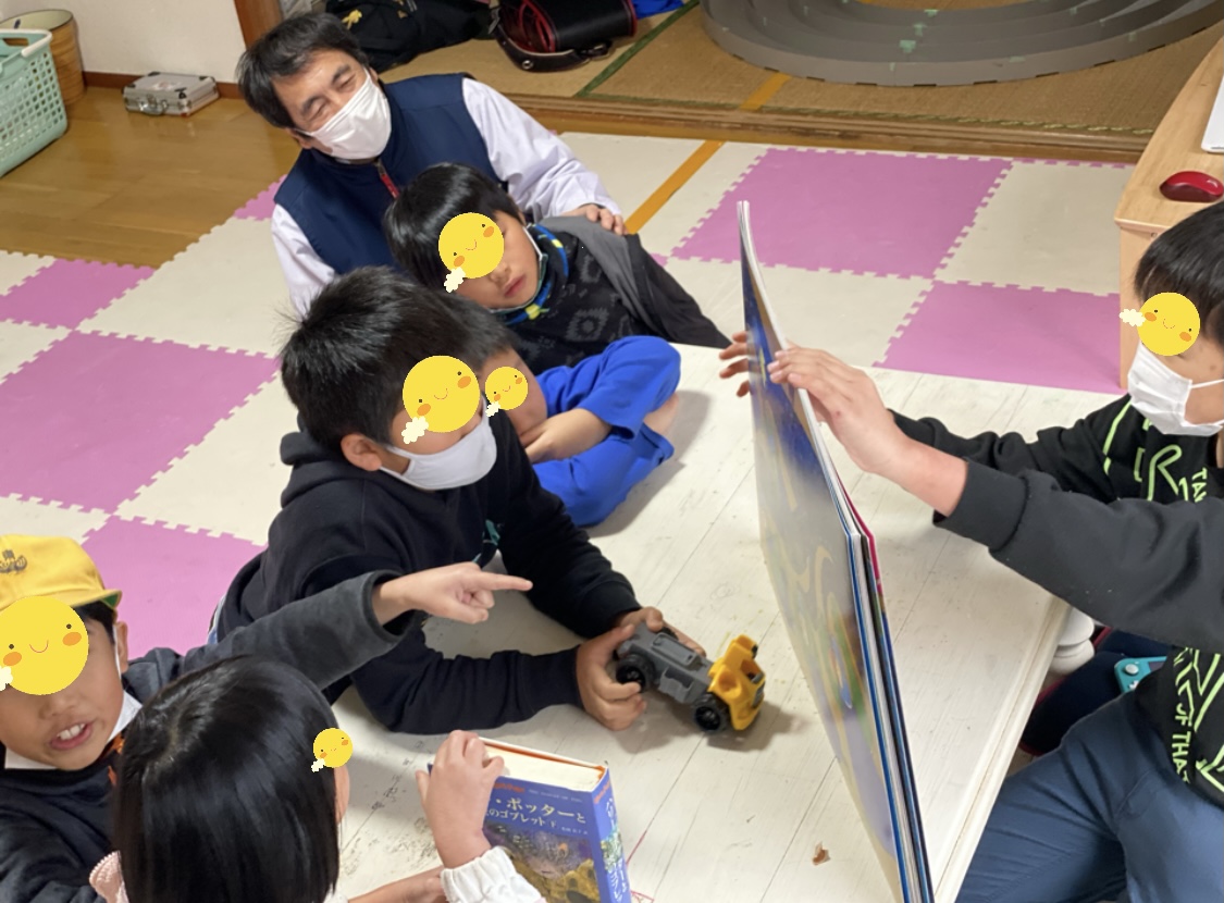 1D3E3E8E-C188-4A28-BB32-FB3C91064806