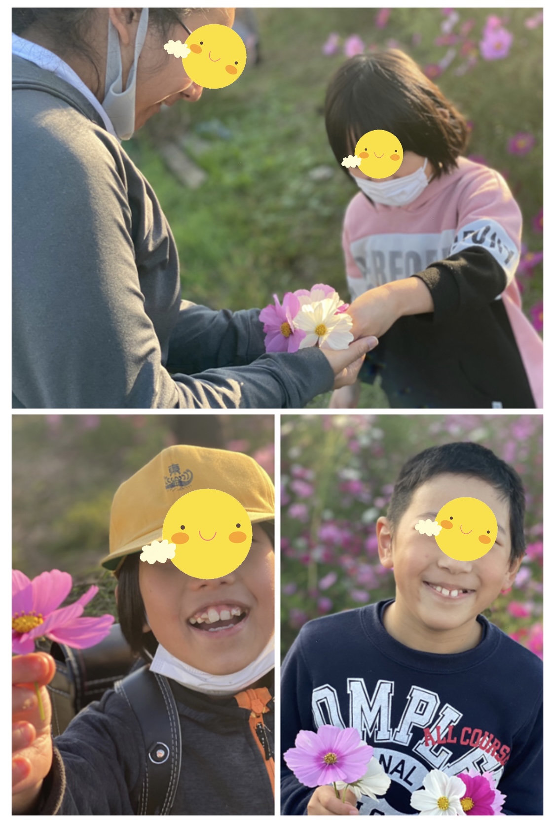 1E06CD28-1744-402F-AC99-76CA1B4F7D0C