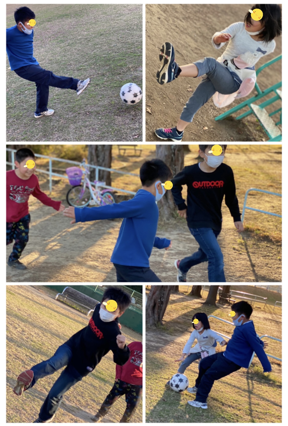 21188876-BE1C-4B15-925B-DFE643B93CBD