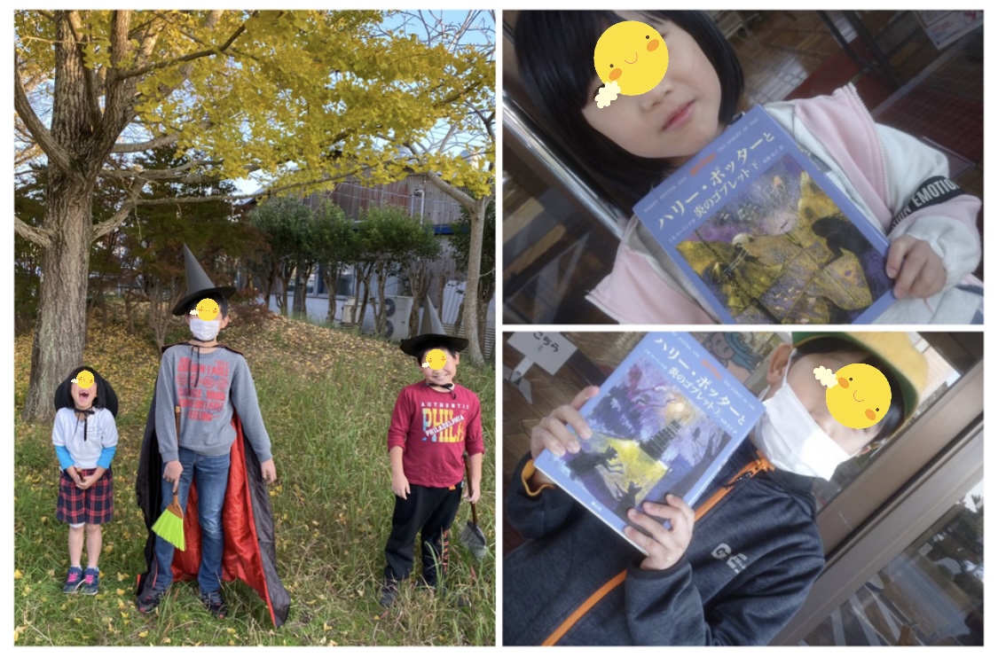 215A27F0-9988-4900-A675-A230508E329C