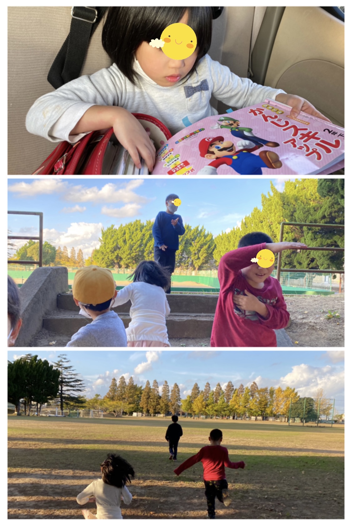 323A2341-4046-42A3-B7B8-50F6D71AEA1F