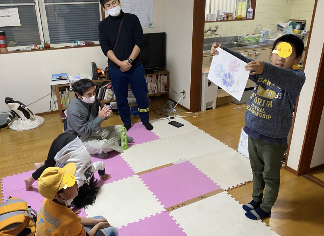 3A815041-B704-4440-AFA2-E3573311F619