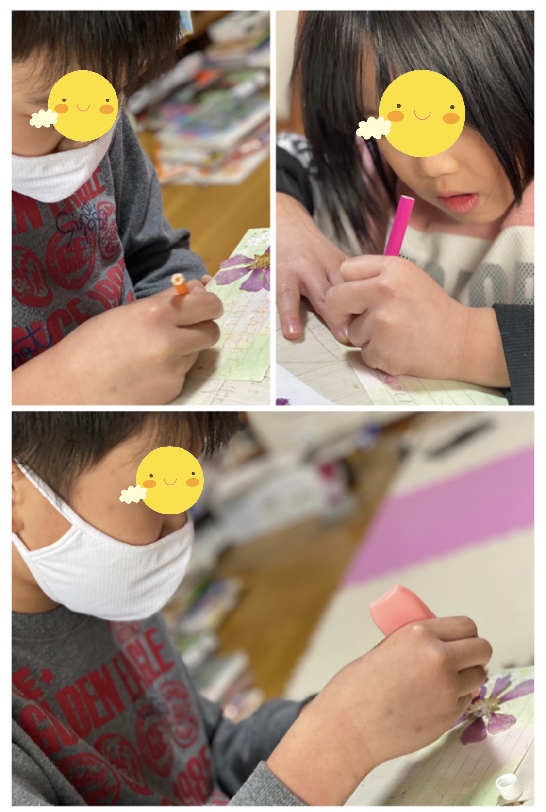 3D820412-3923-4E40-B5EB-195737BB897B