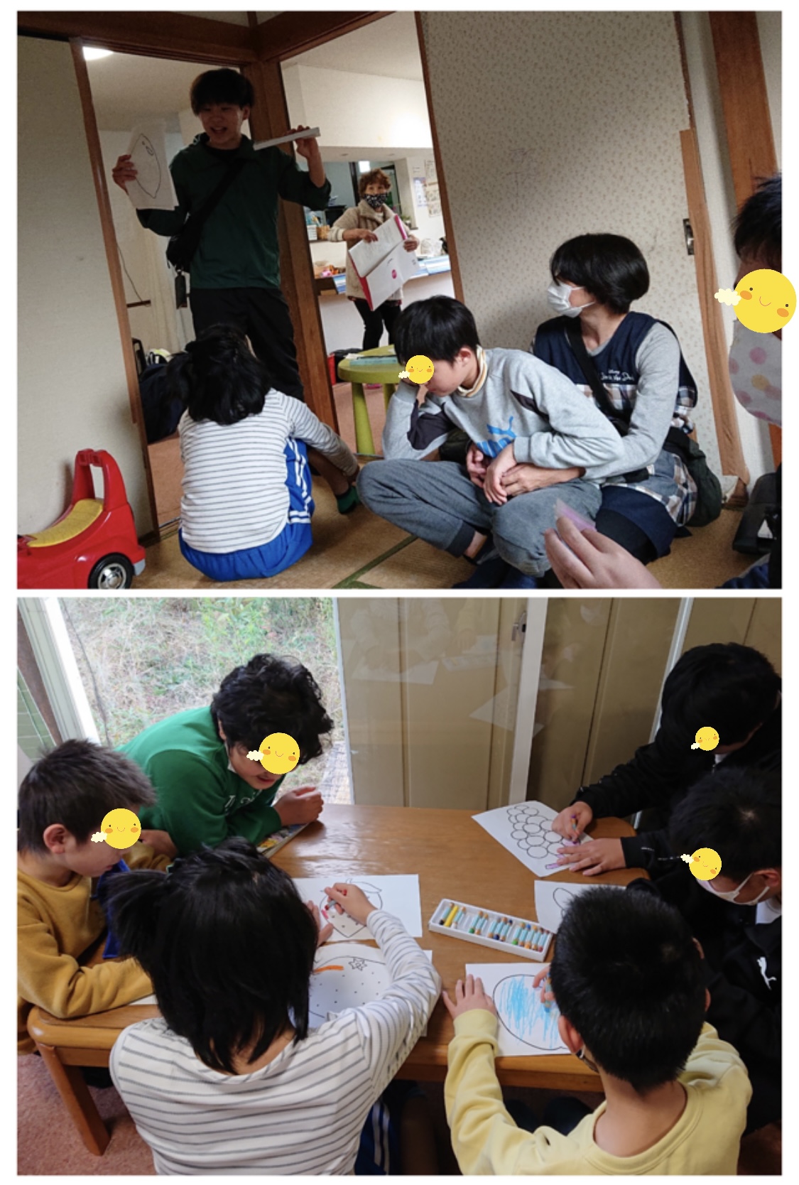 3DC2C86D-63E3-4FC1-8922-9EB1F9CDD5FF