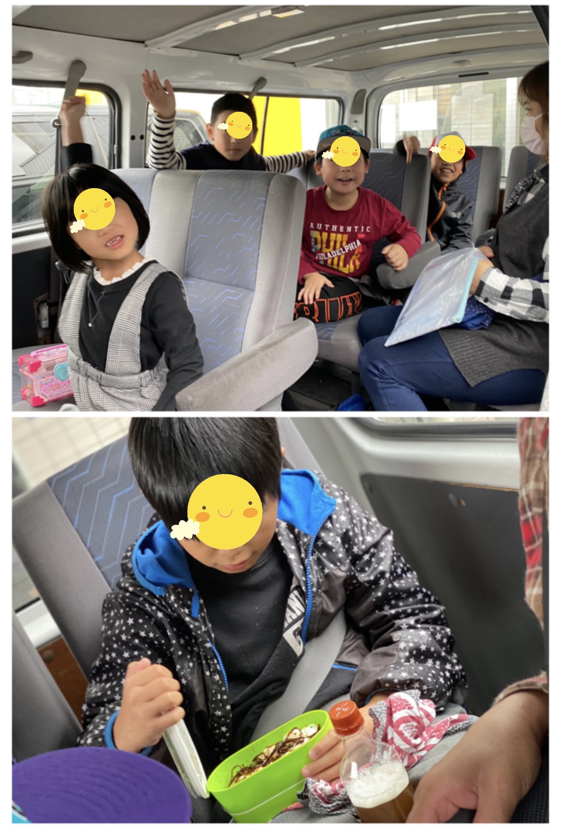 3E47CD8B-6AA3-4C06-978A-5666E4CCBBF4