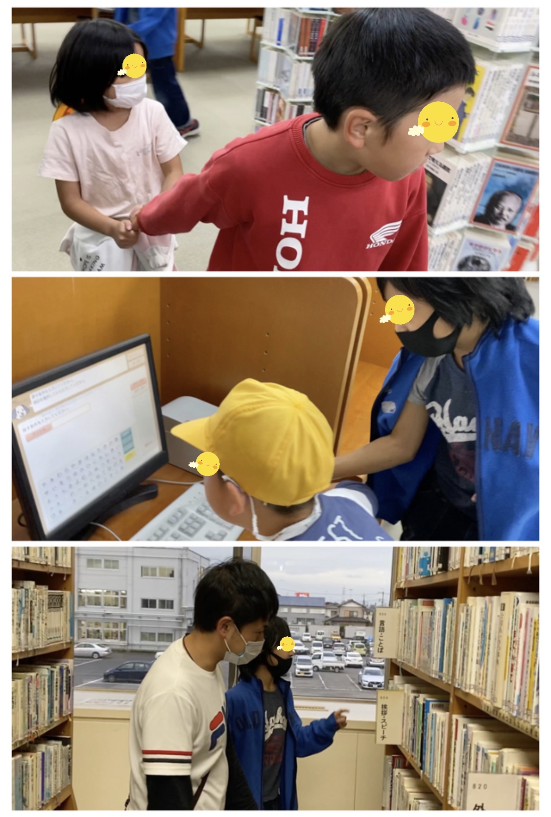 3FA96D86-1632-44BD-BF11-8D90F61AEDB4