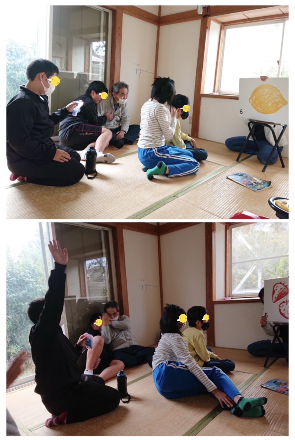 42DA9358-B8FB-435C-8F45-CCCDF8B938A1