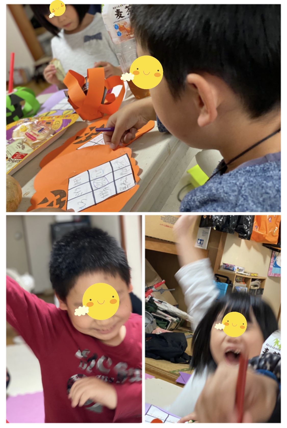 498342A3-CC81-45CA-8D9B-FF98176E7EAC