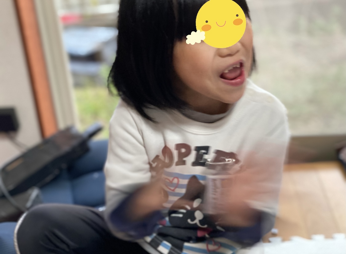 571B836A-5A2C-4F40-B1F9-A58BE8A4537C