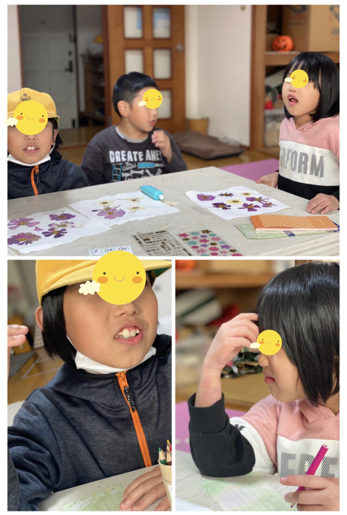 5D3E9C7C-DD7E-4B06-A791-53F0A51B0E21