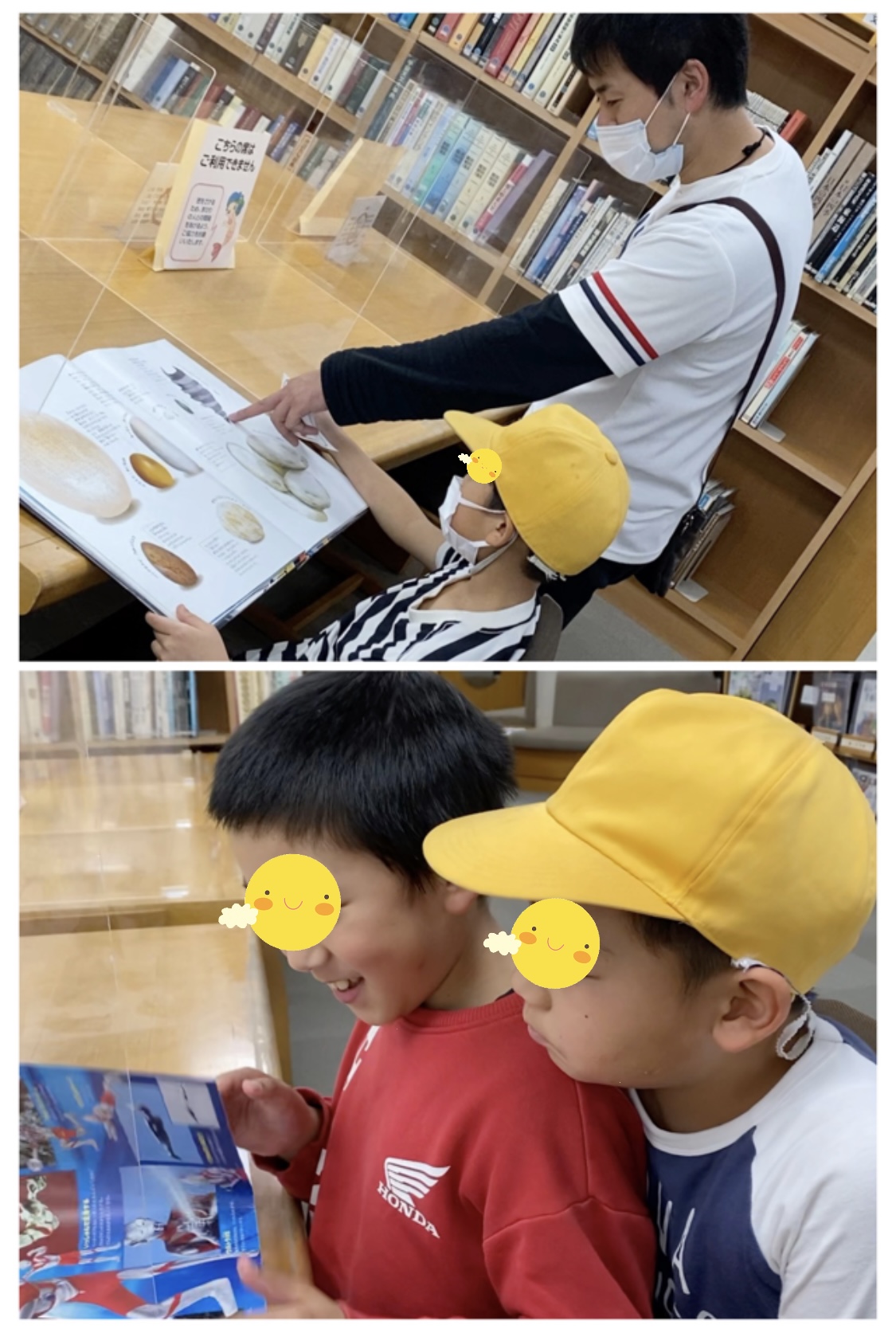 5E76CD76-E3DC-4A25-A840-60DA3D8851E3