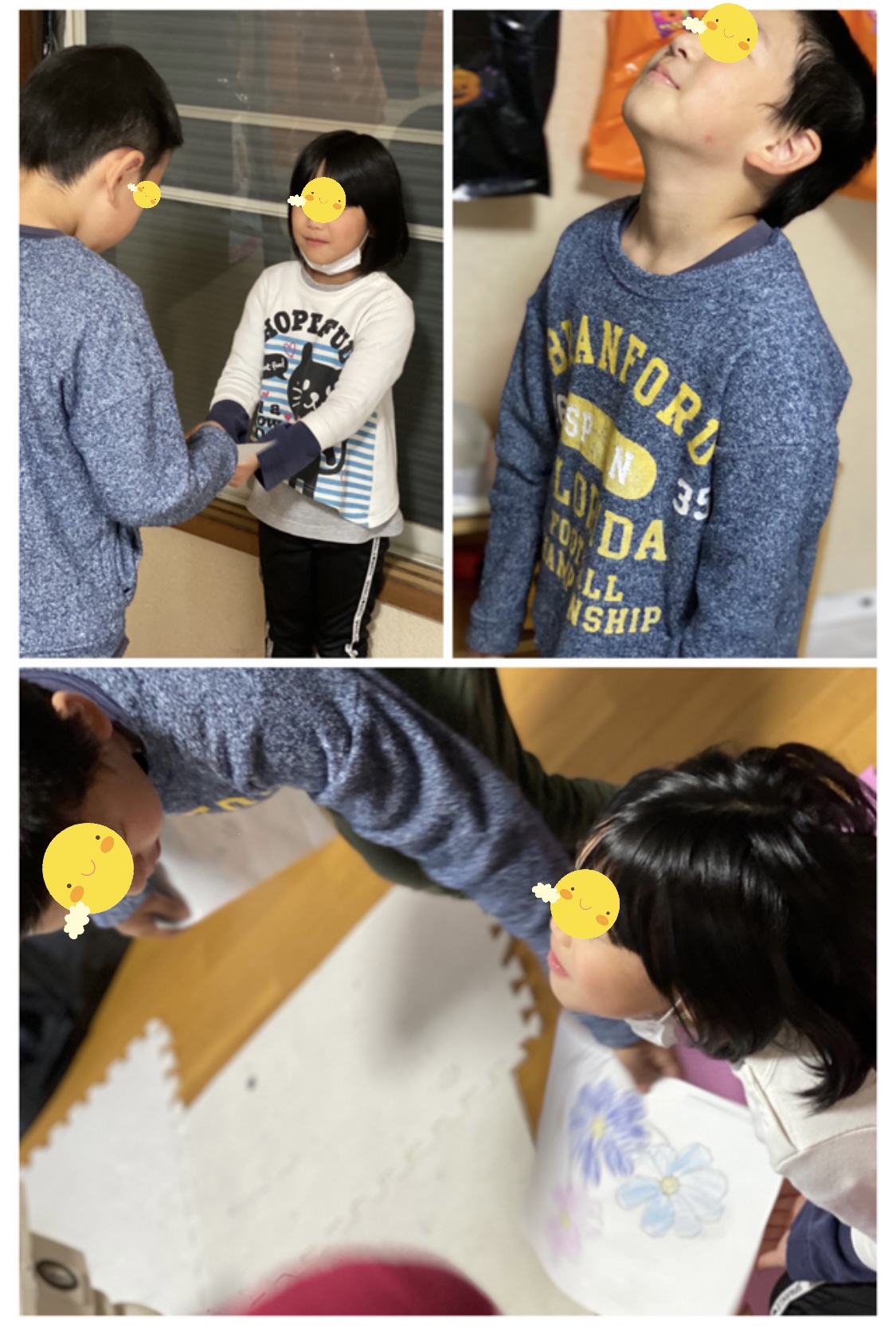 6E933DFE-A821-4C69-BB6D-DCE8BCEB80F4