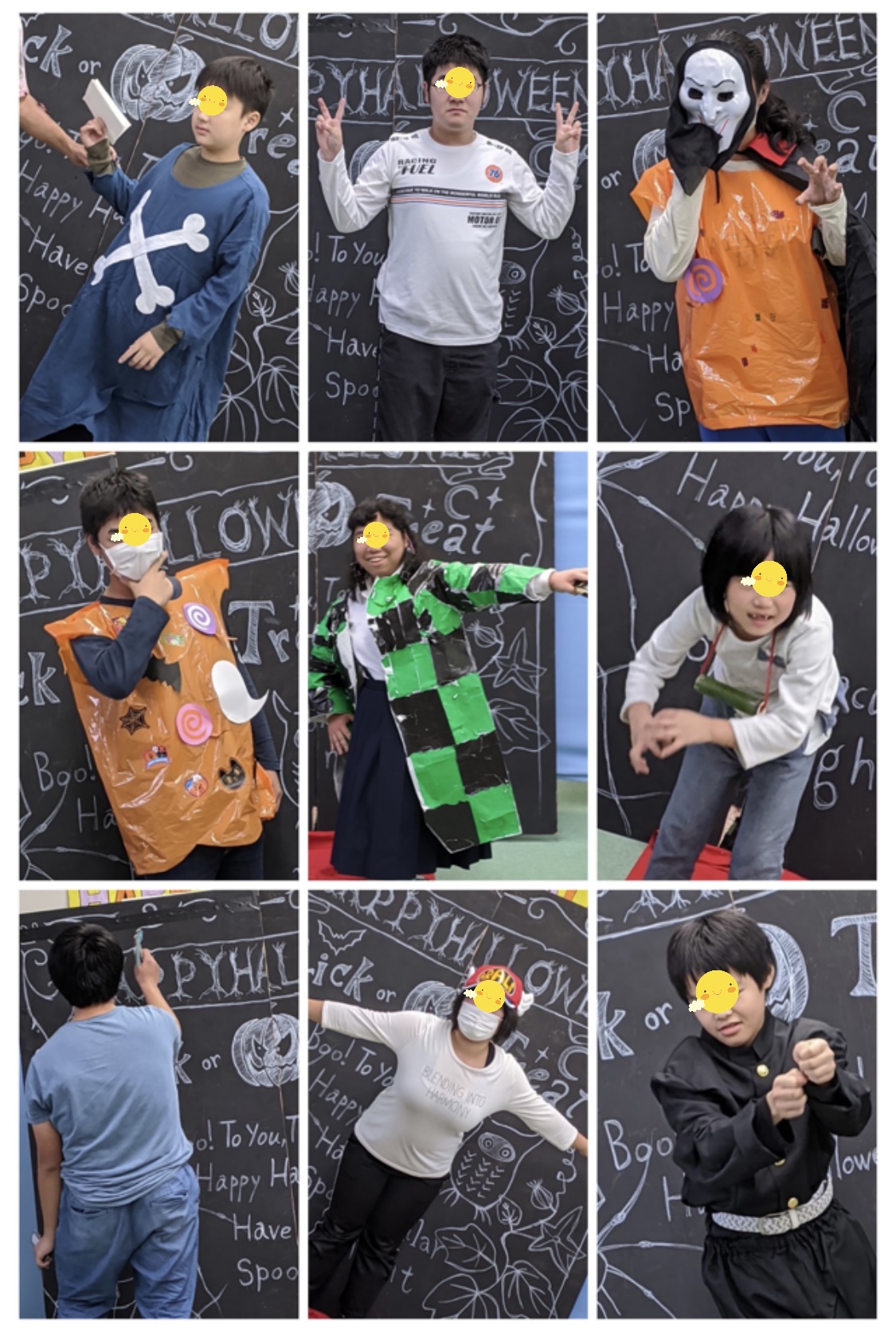 A293C8DC-5EC2-4A18-BFD1-11D3BBA53533