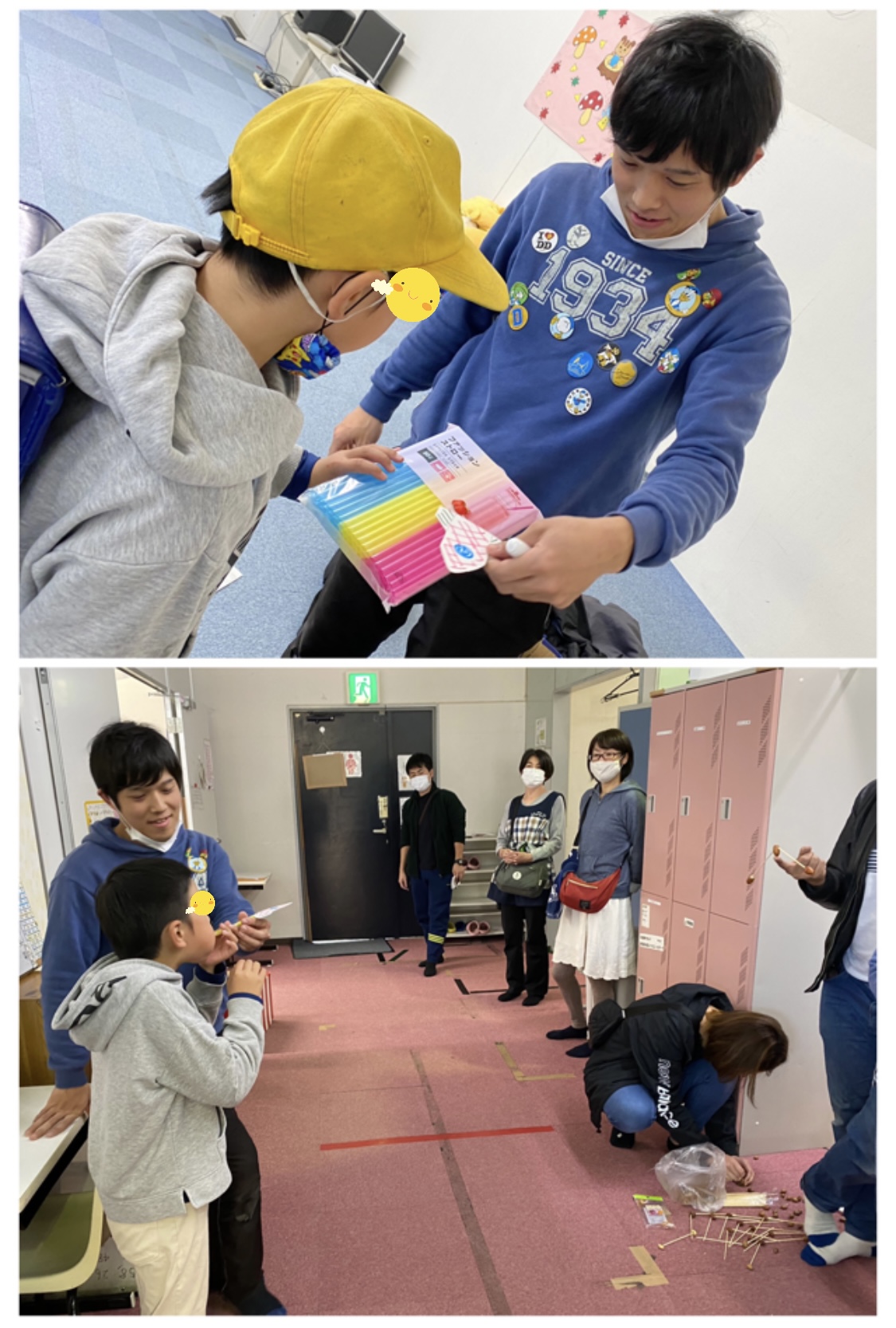 B6FEFEC6-4859-416B-8E6E-7B17C0E09FEB