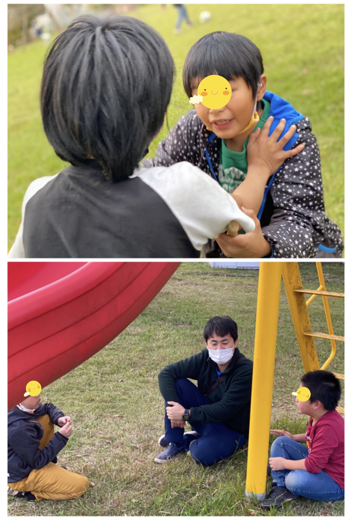 B7C2B45D-792D-4AA4-A0FC-37523984A8C8