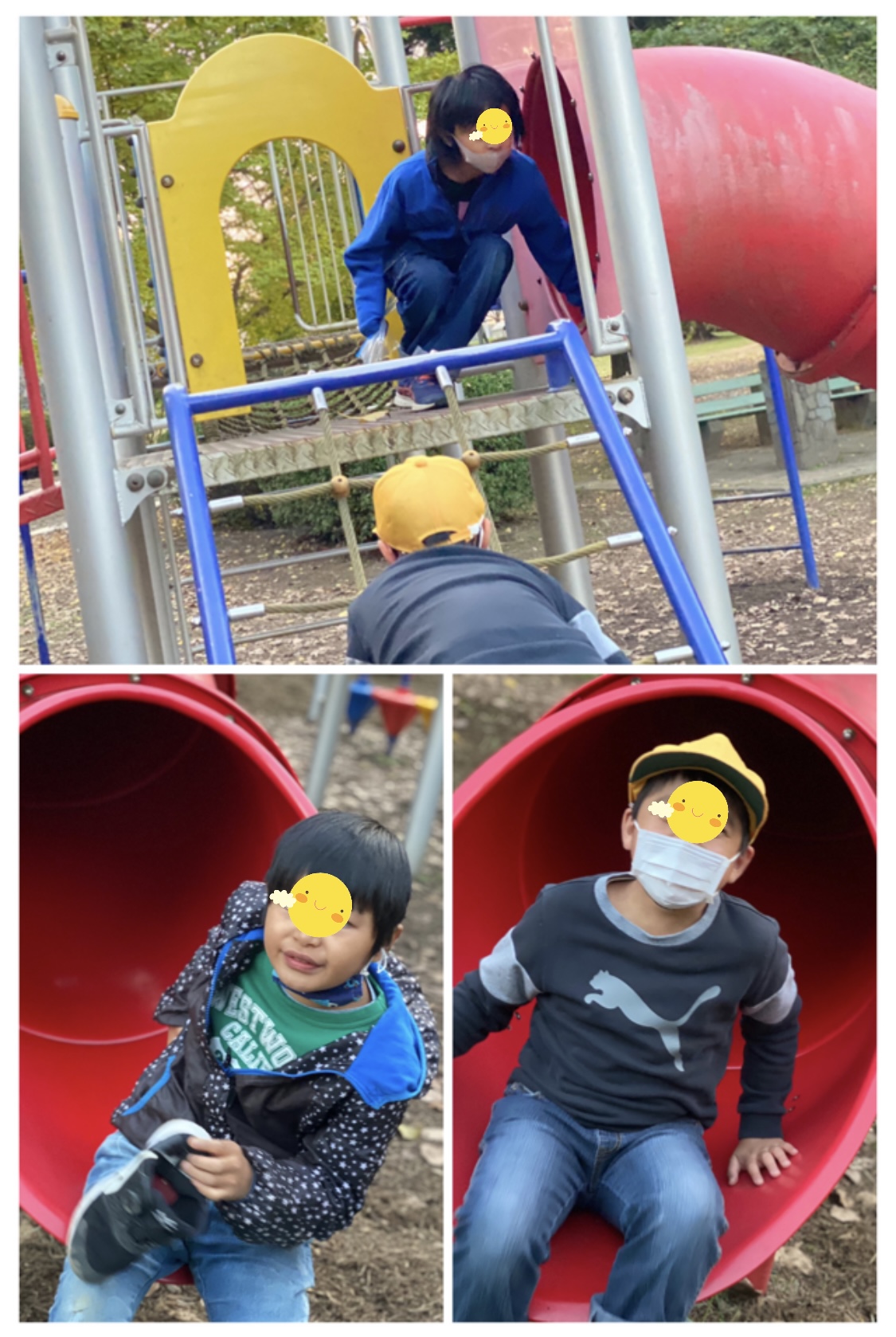 BFF9015D-ACCE-4A96-AEFB-4EA5CFC50915