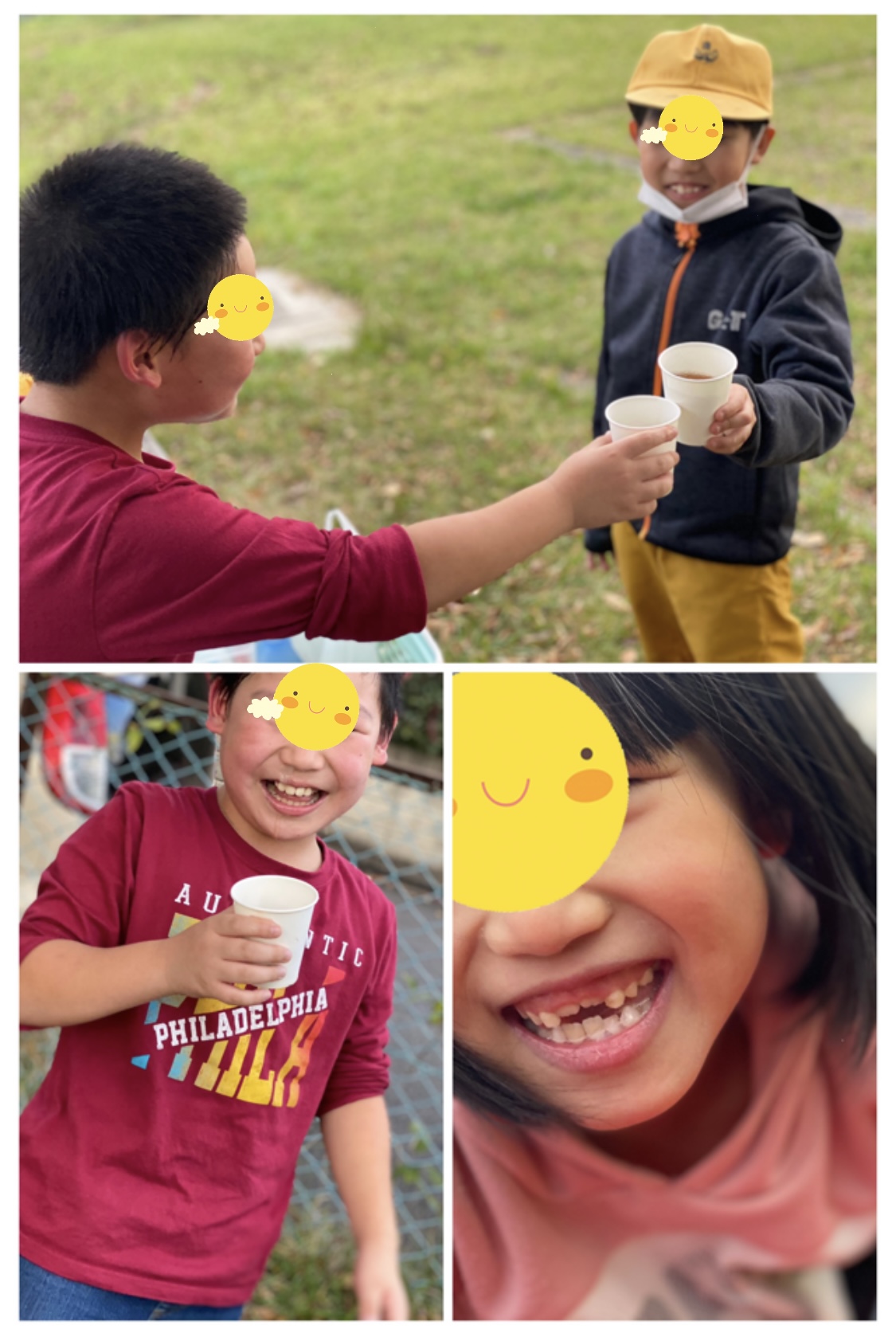 C5CE25EA-ED1C-471D-9EBC-D30DA5D133FD